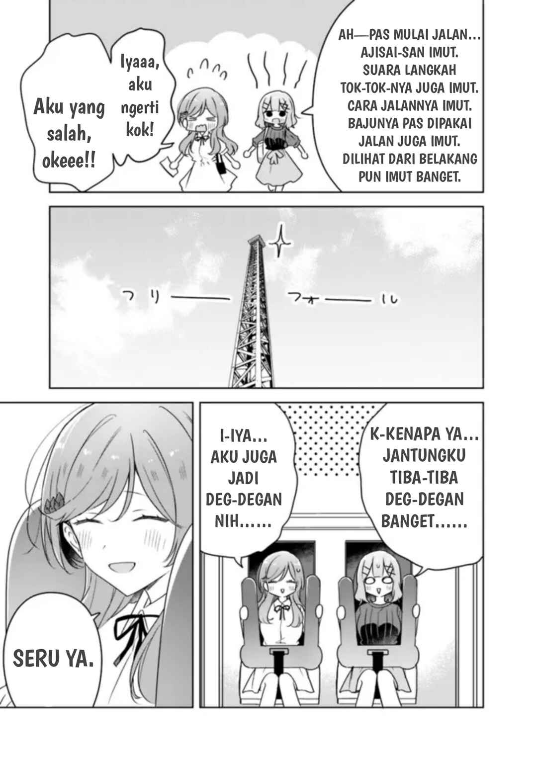 Chapter 70 - Page 23