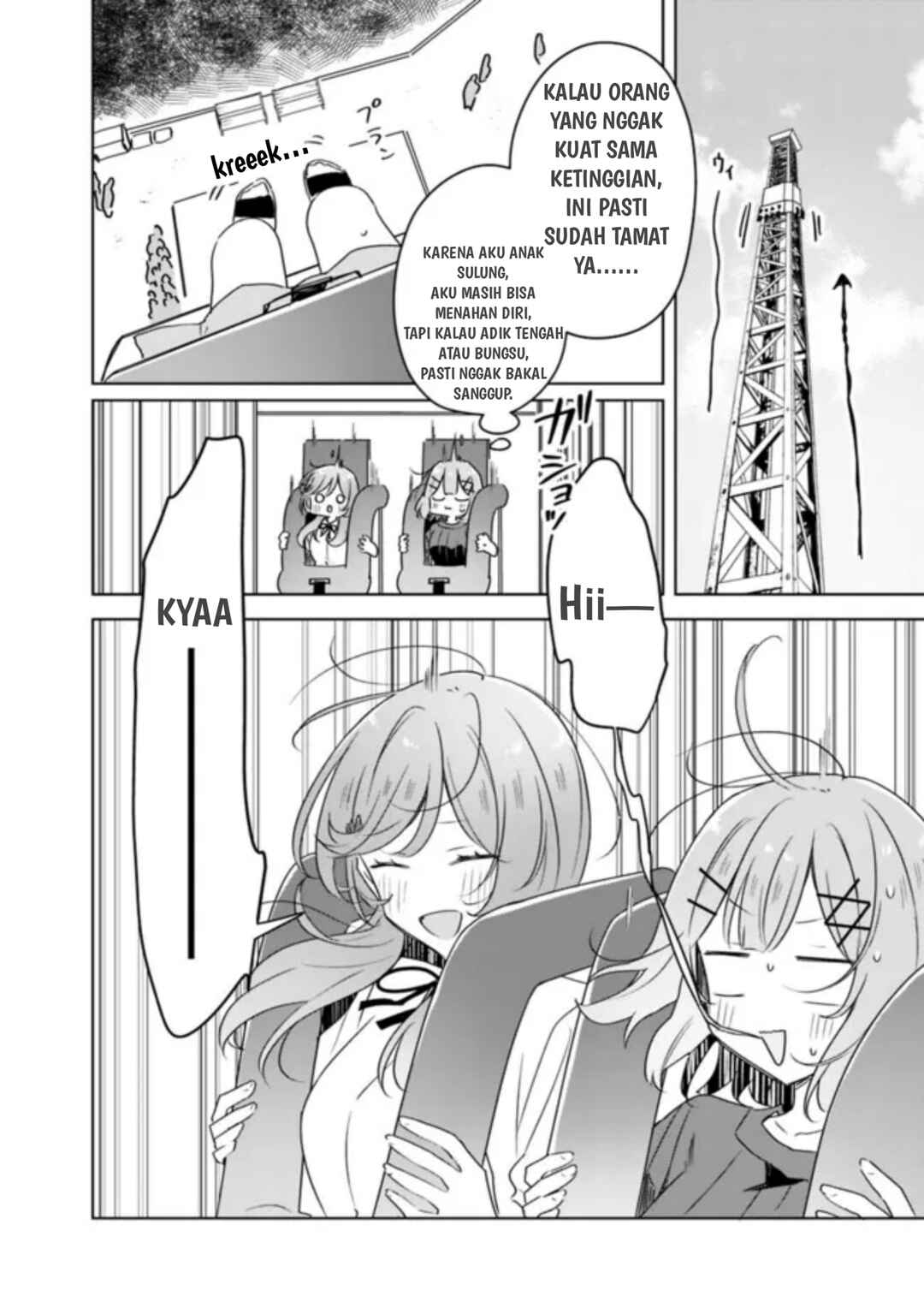 Chapter 70 - Page 24