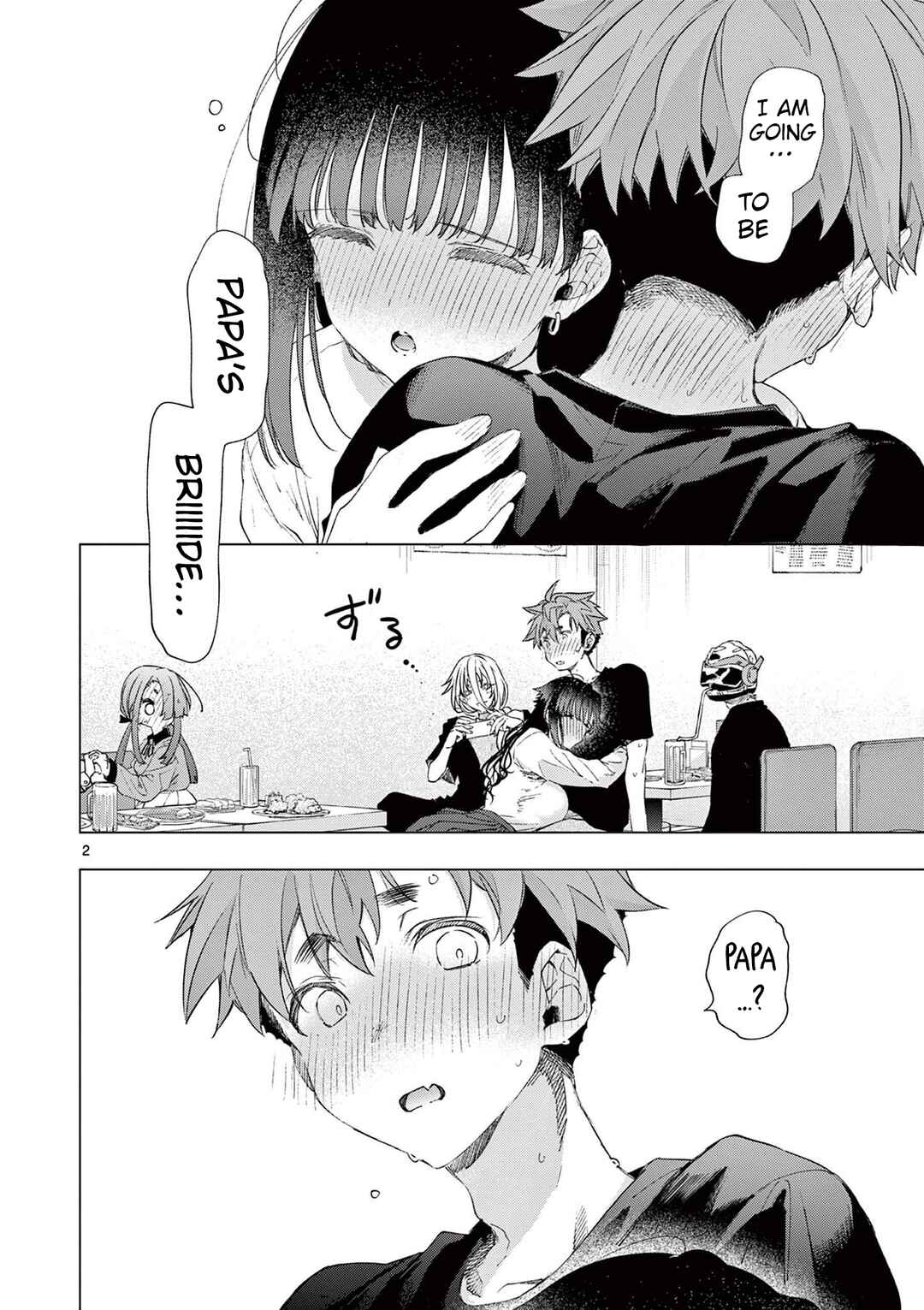 Chapter 76 - Page 2