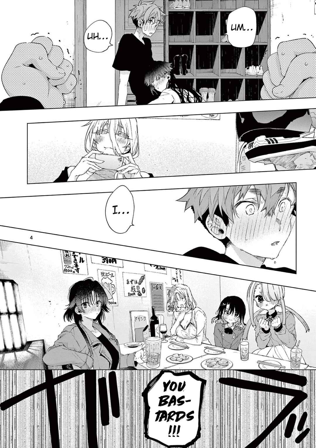 Chapter 76 - Page 4