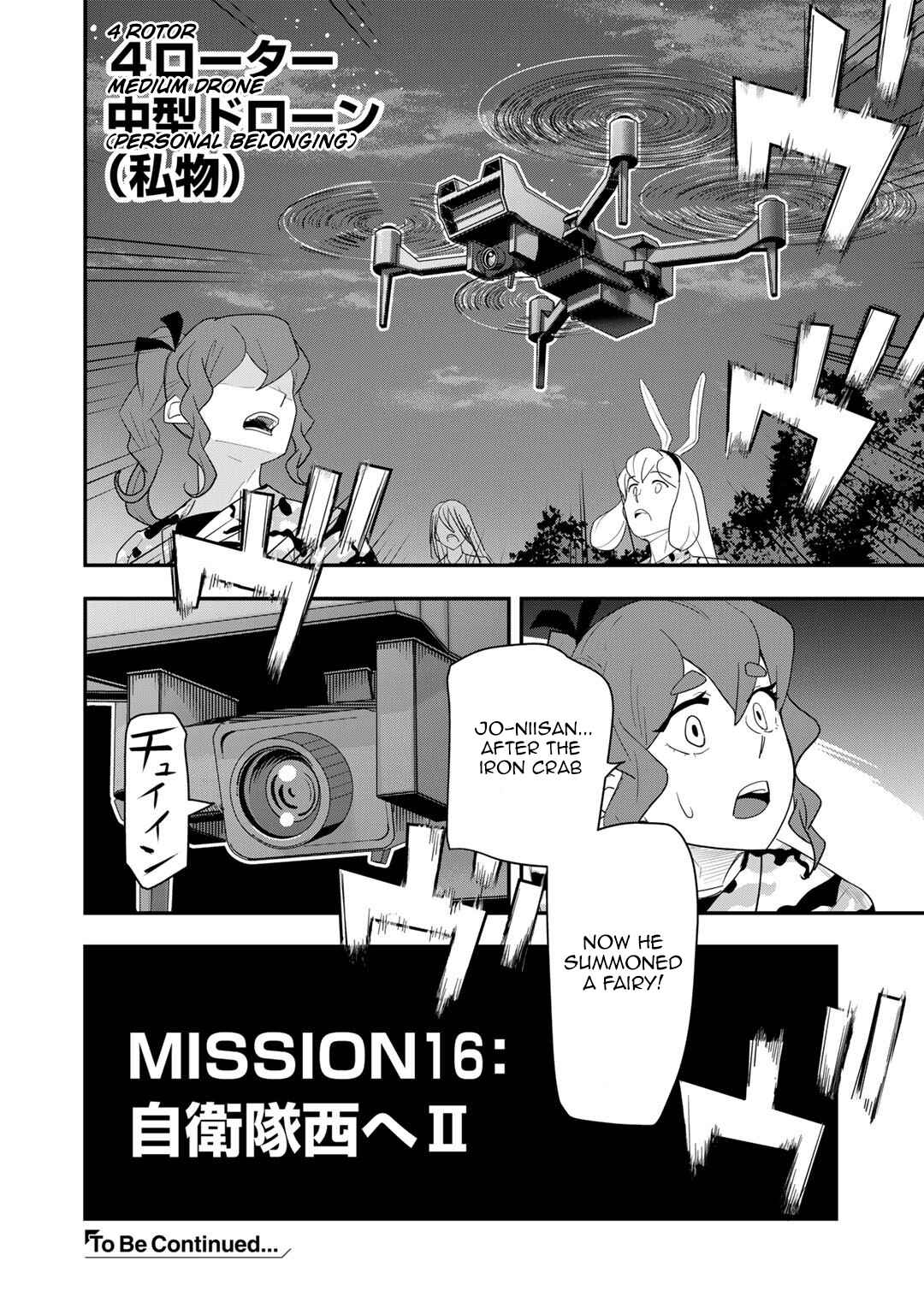 Chapter 16 - Page 25