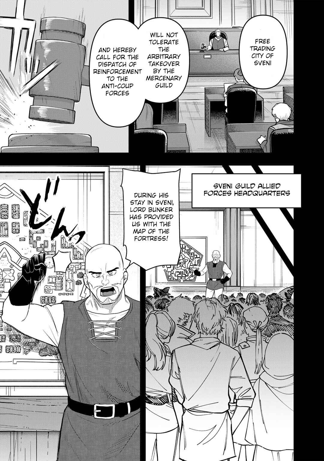 Chapter 16 - Page 6