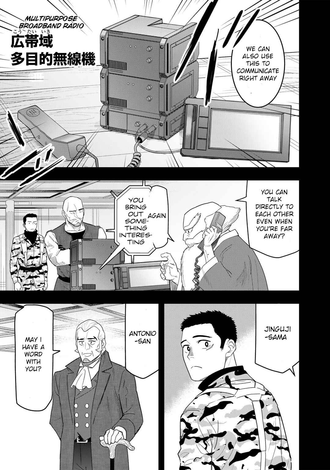 Chapter 16 - Page 8