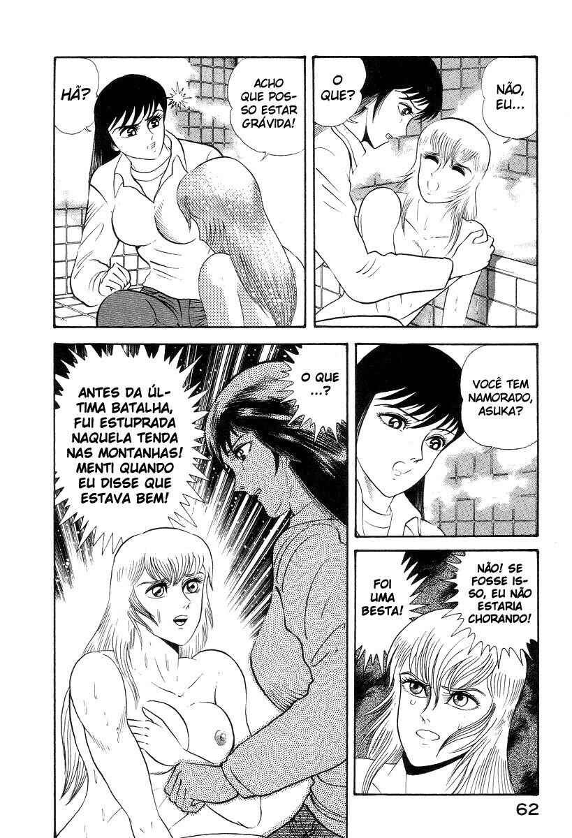 Chapter 15 - Page 17