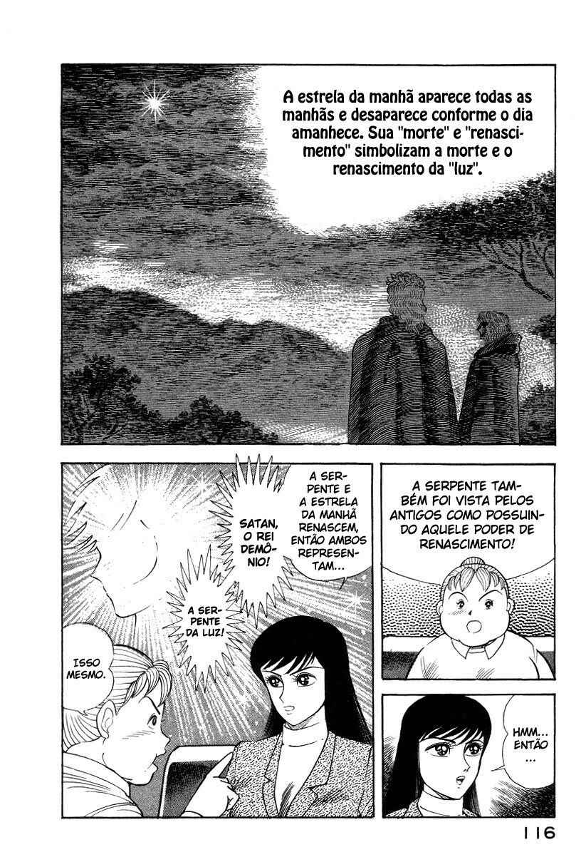 Chapter 15 - Page 71