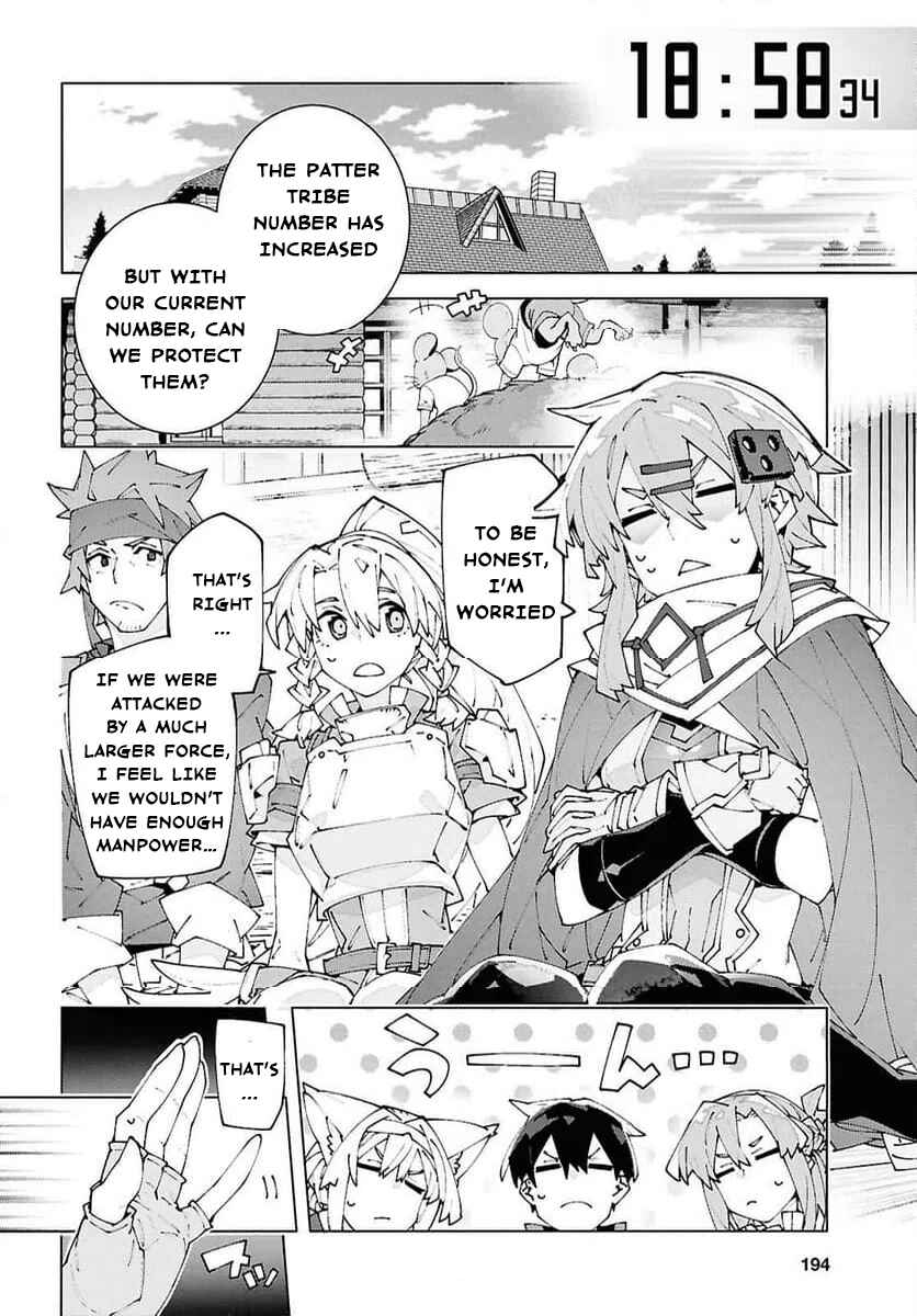 Chapter 23.1 - Page 2
