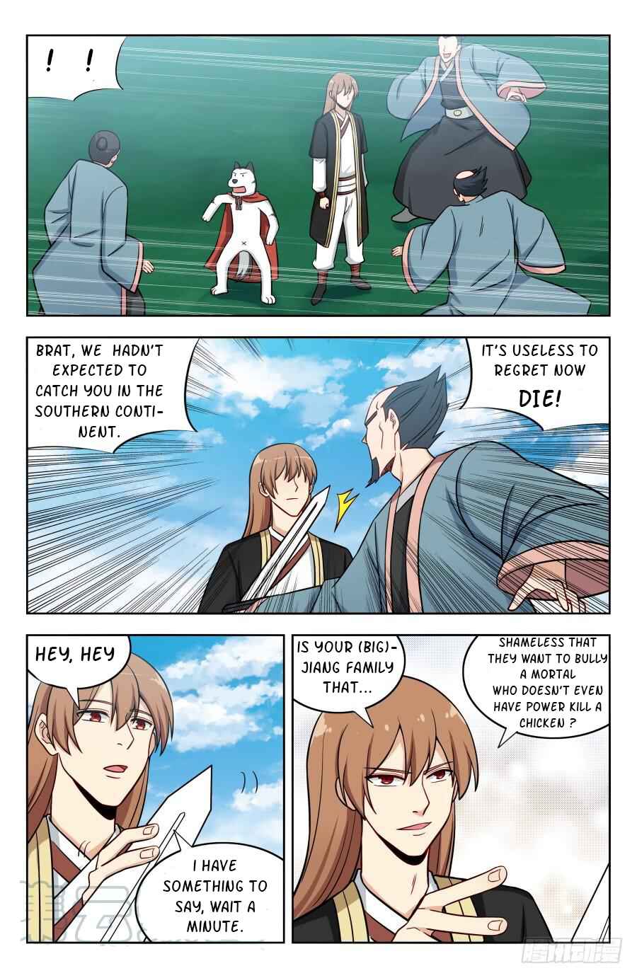 Chapter 188 - Page 7