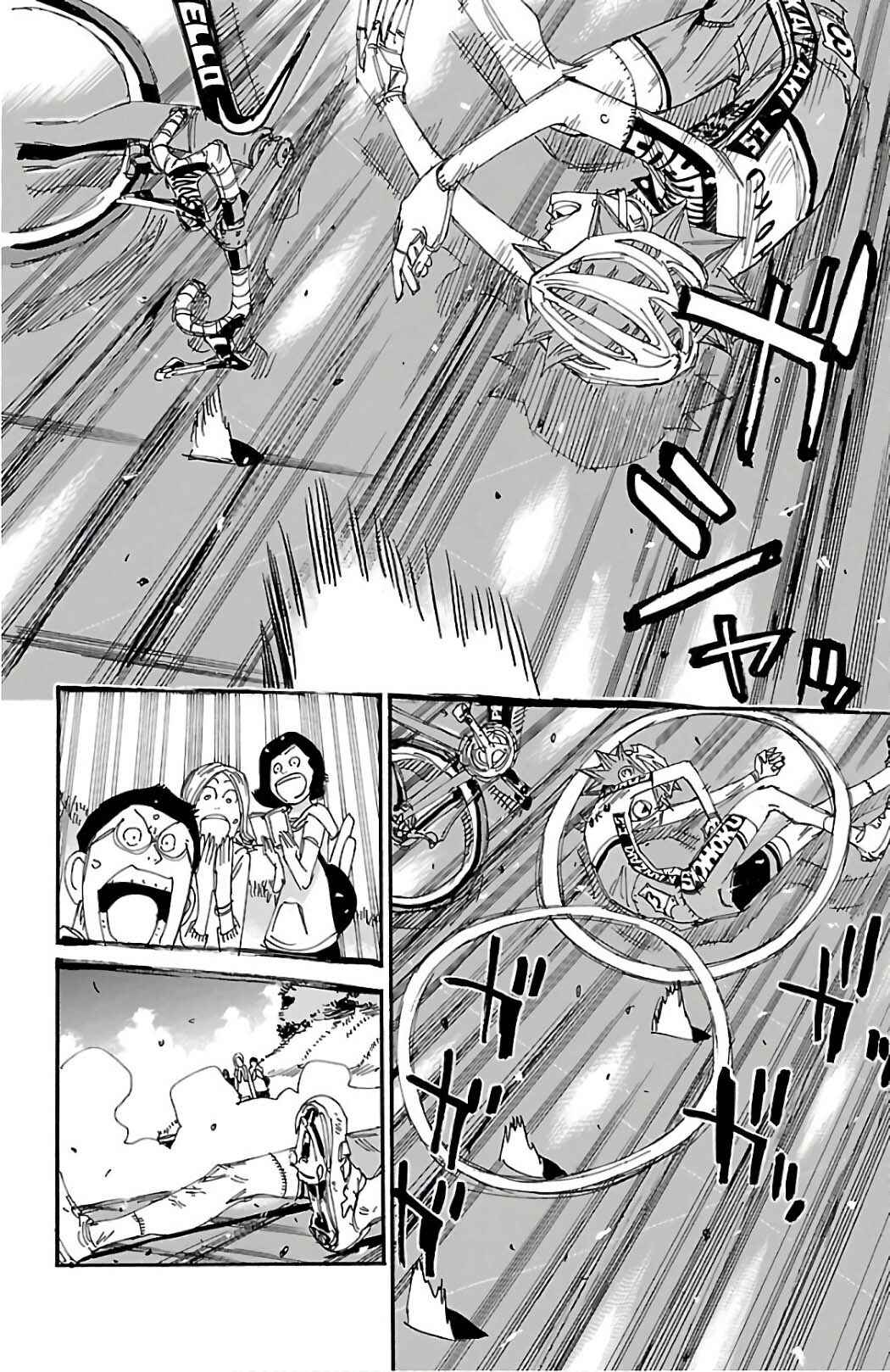 Chapter 500 - Page 11