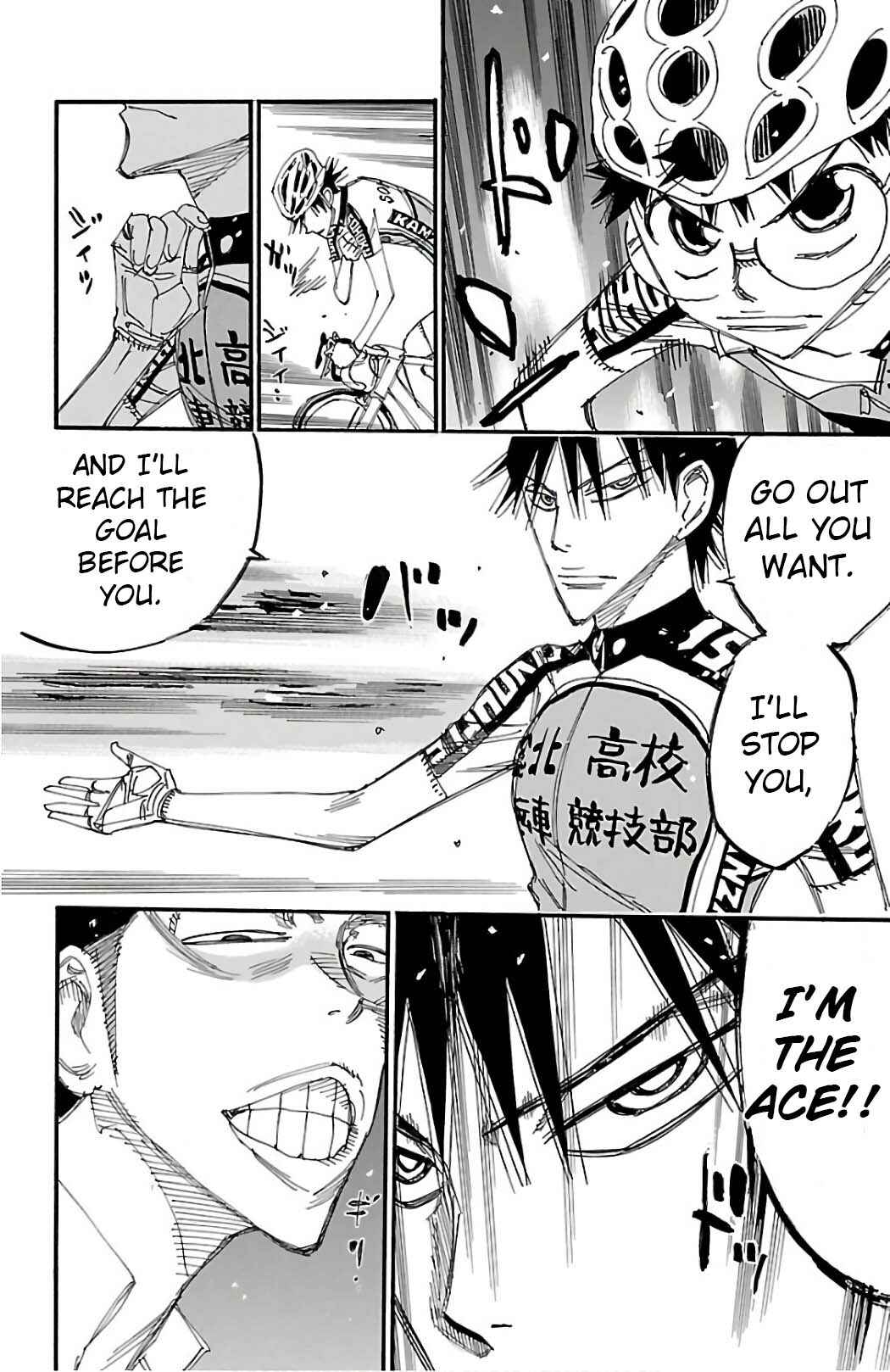 Chapter 500 - Page 16