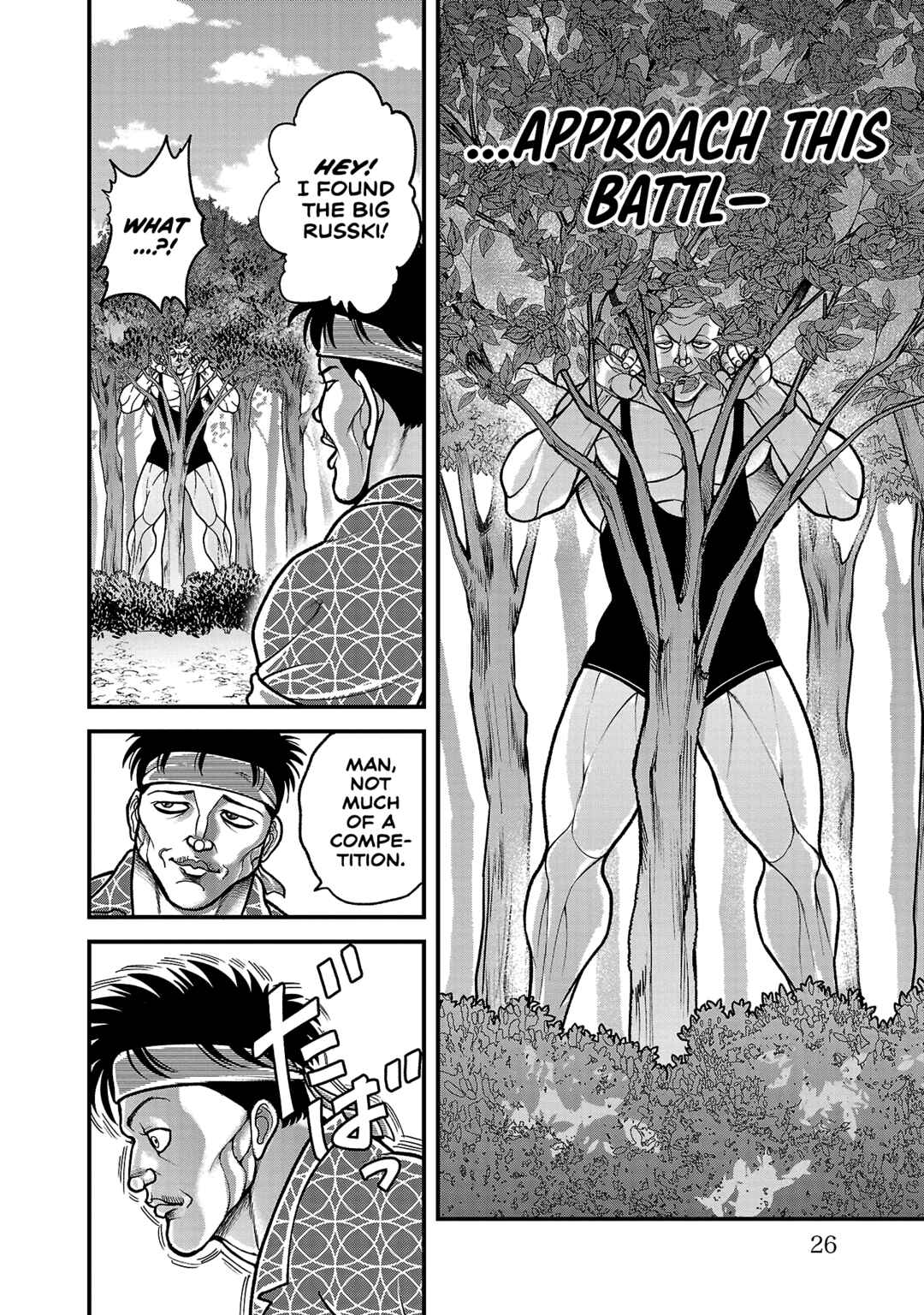 Chapter 18 - Page 2