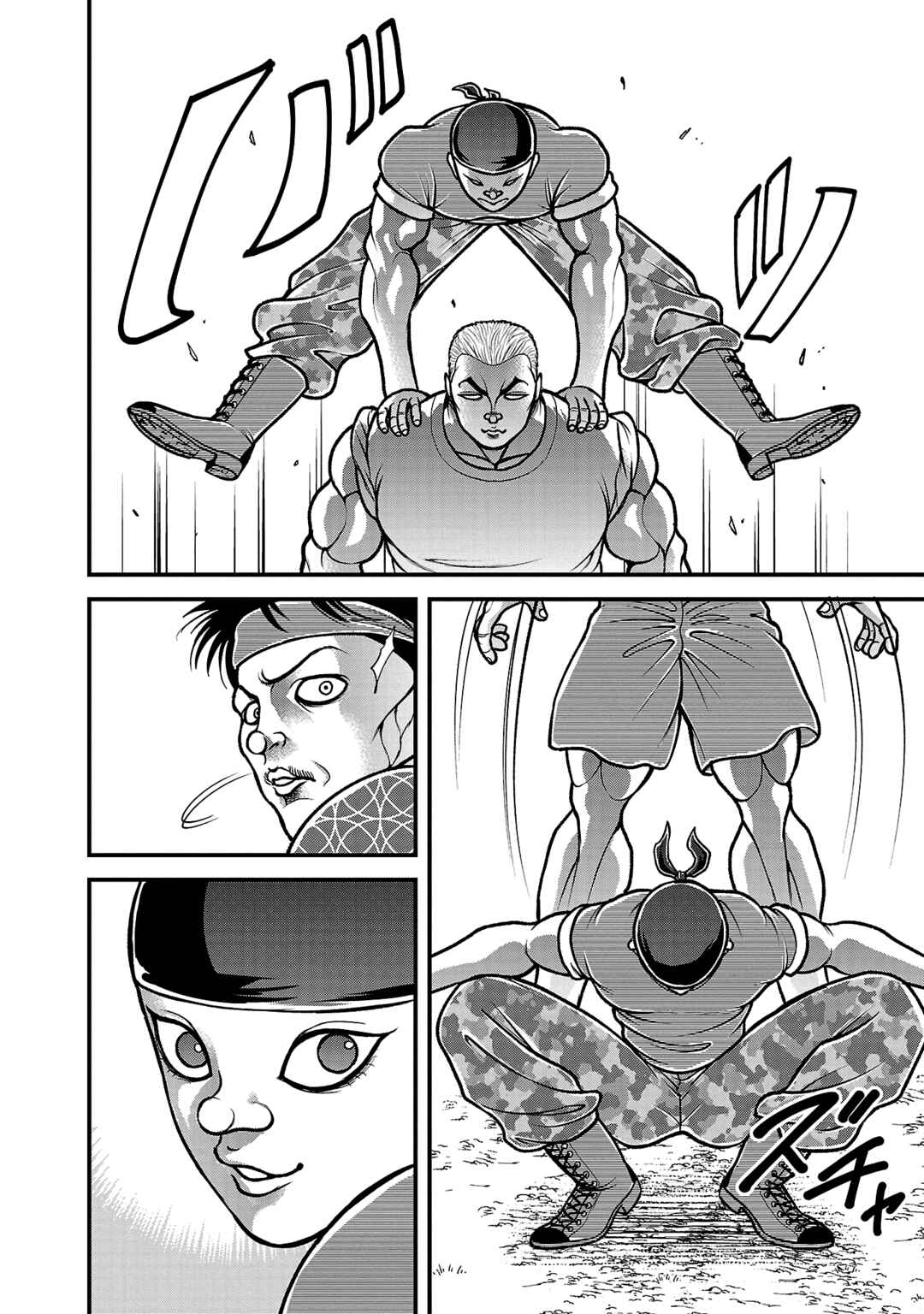 Chapter 18 - Page 6