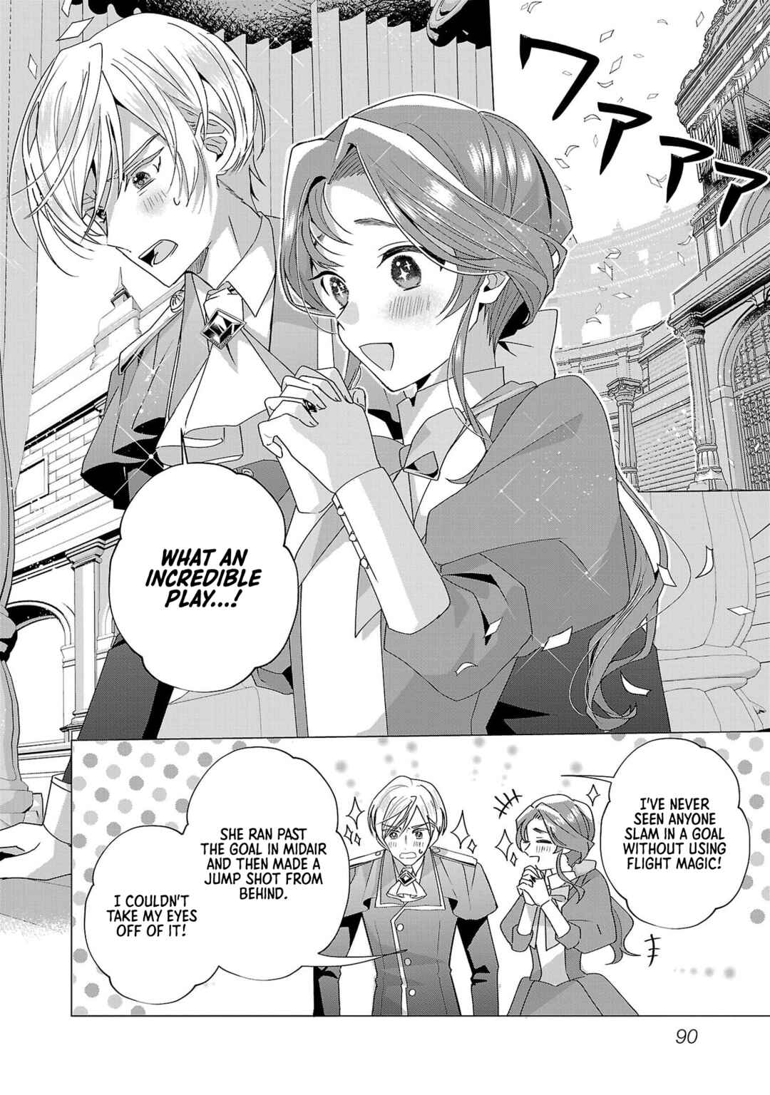 Chapter 21 - Page 2