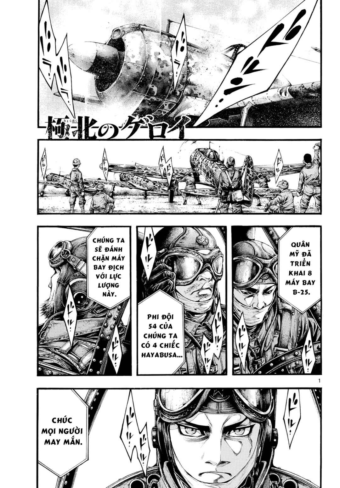 Chapter 6 - Page 2