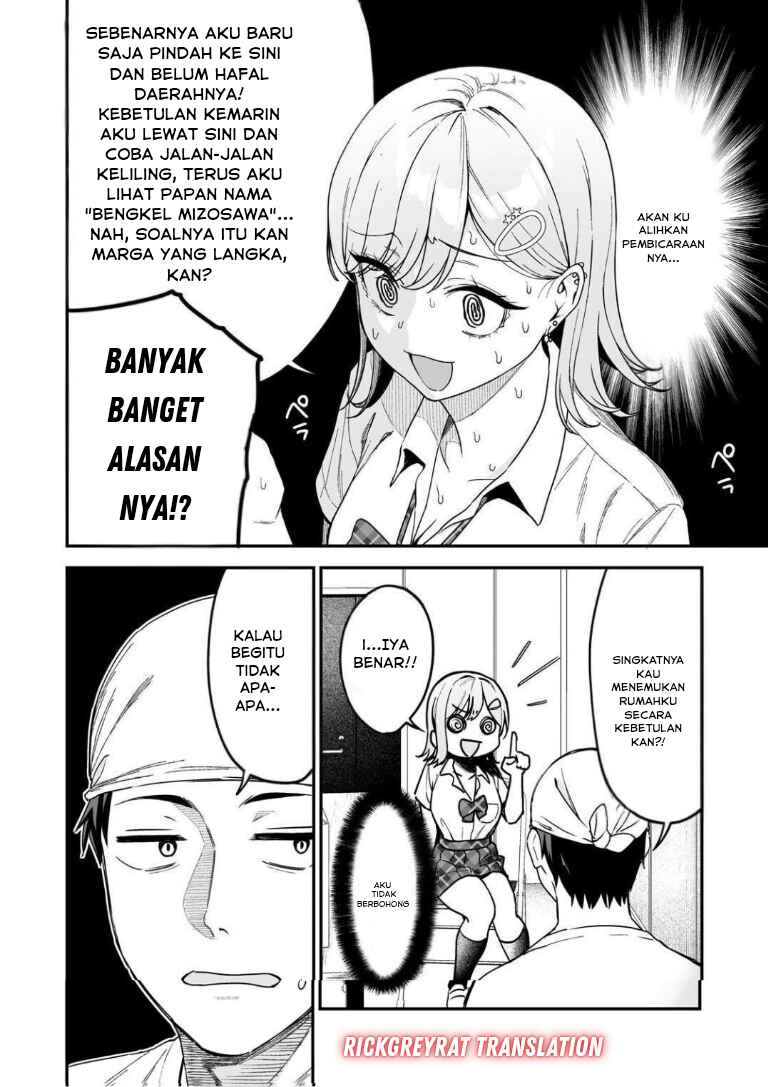 Chapter 3.1 - Page 5