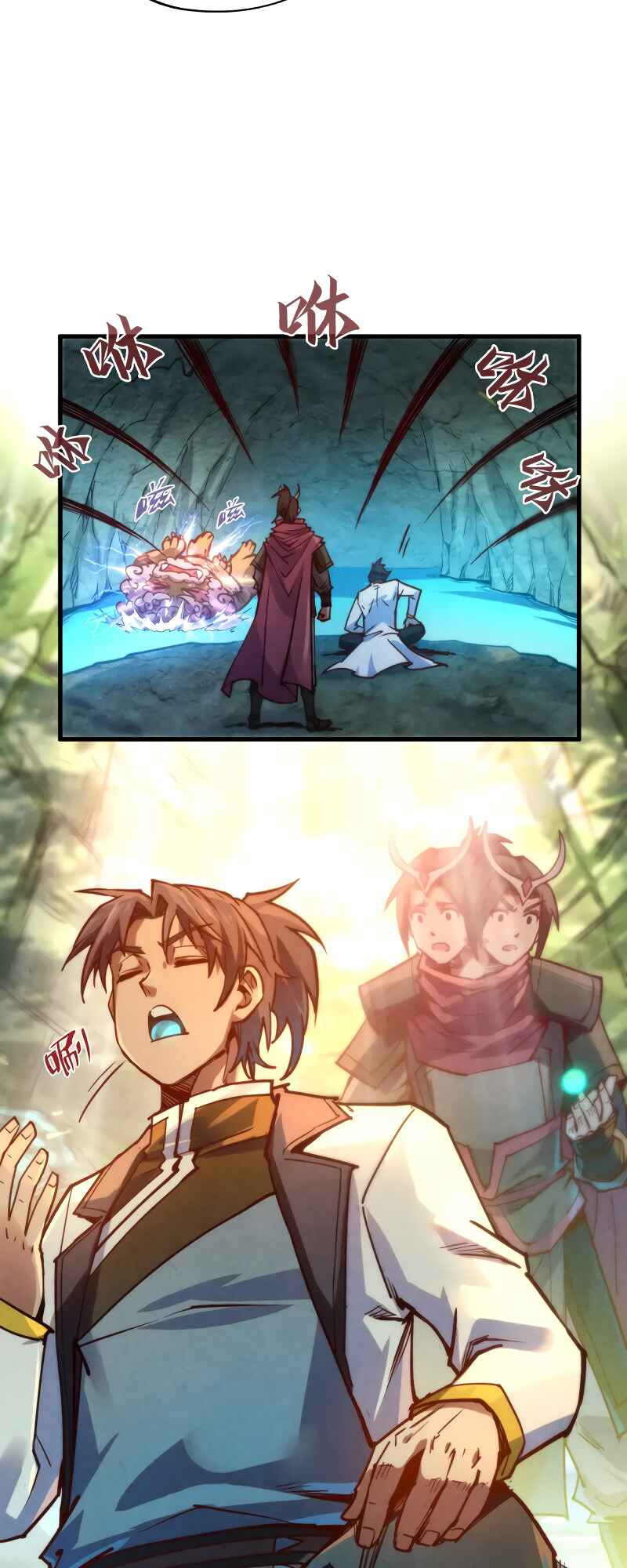 Chapter 144 - Page 8