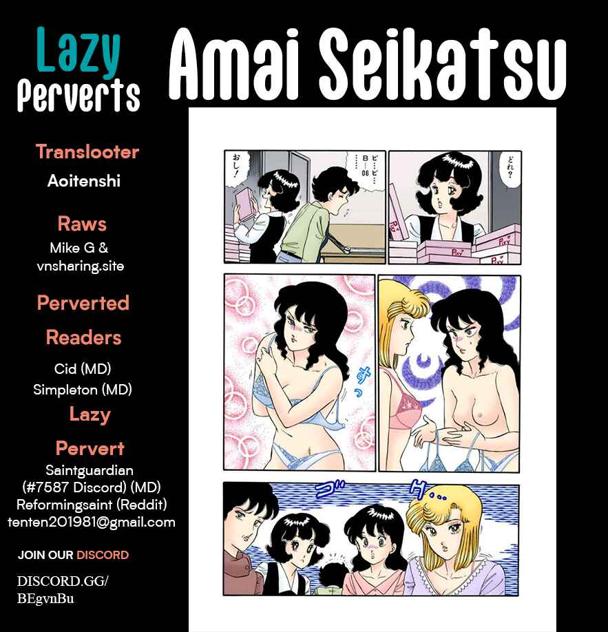 Chapter 399 - Page 1