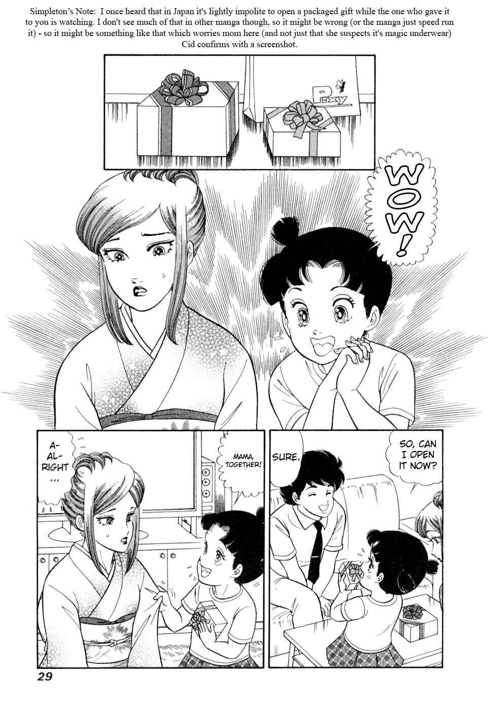 Chapter 399 - Page 12