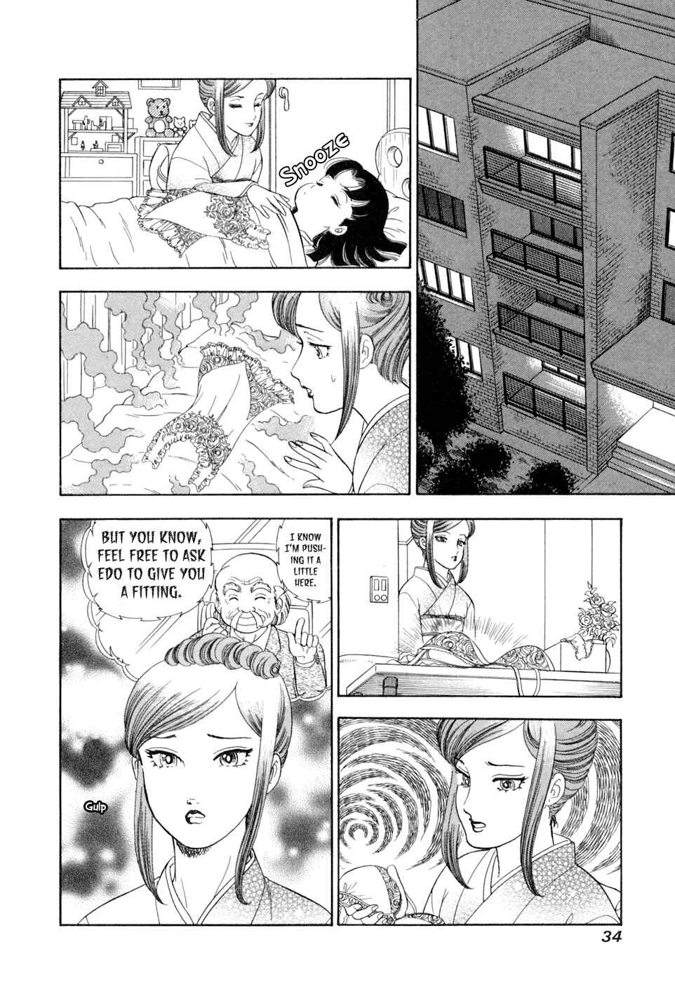 Chapter 399 - Page 17