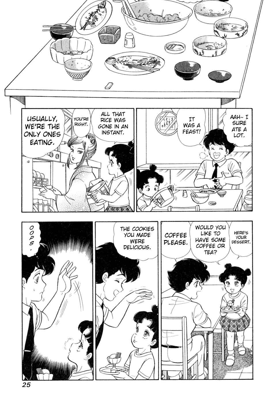 Chapter 399 - Page 8