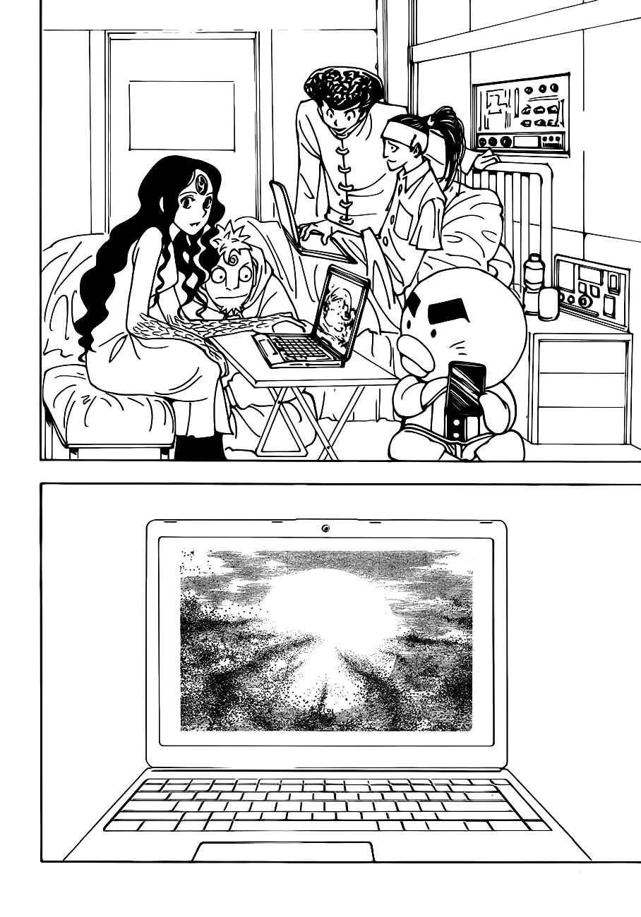 Chapter 339 - Page 11