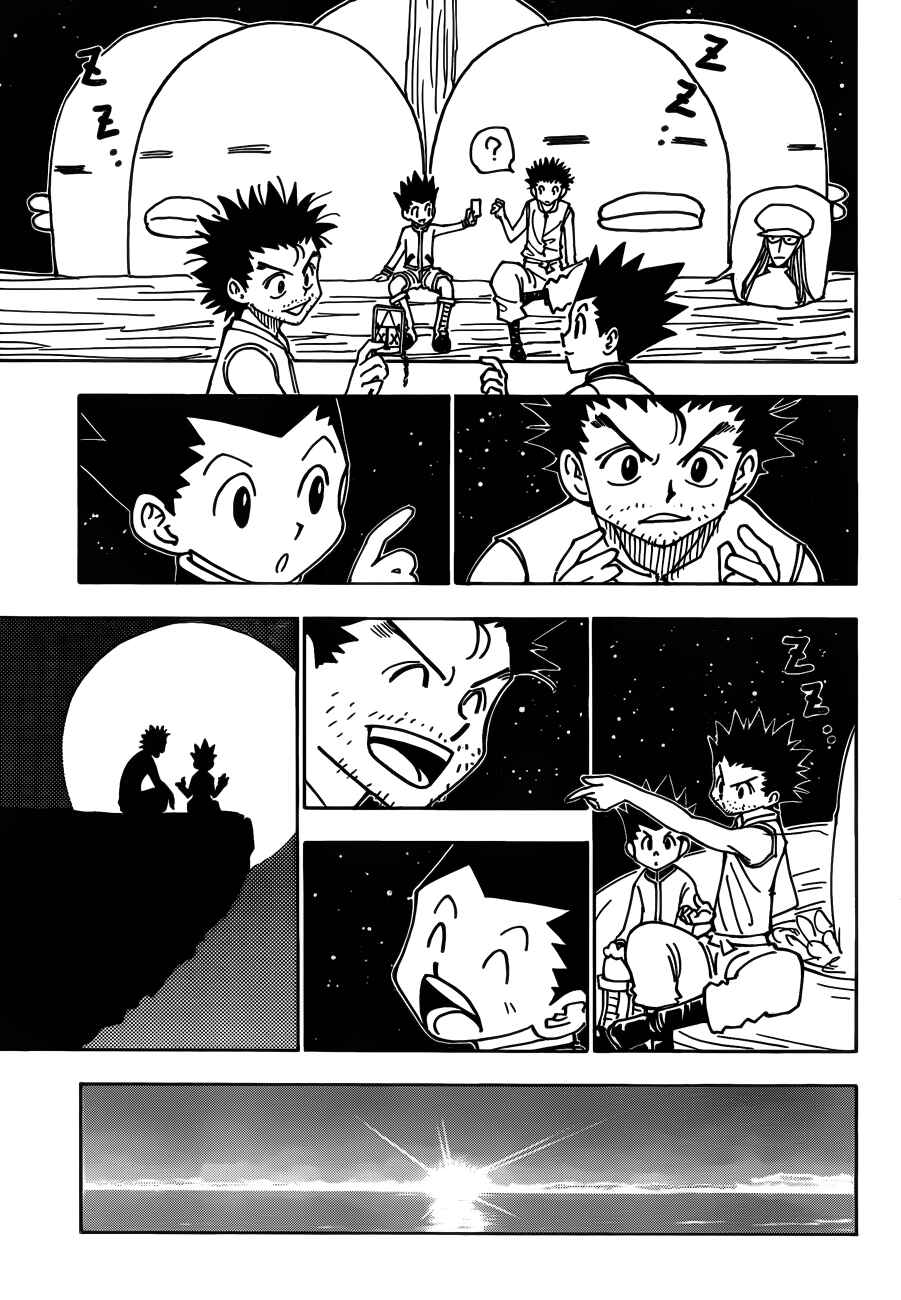 Chapter 339 - Page 4