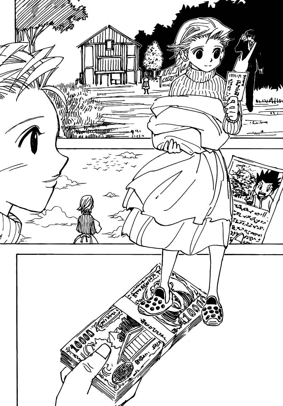 Chapter 339 - Page 5