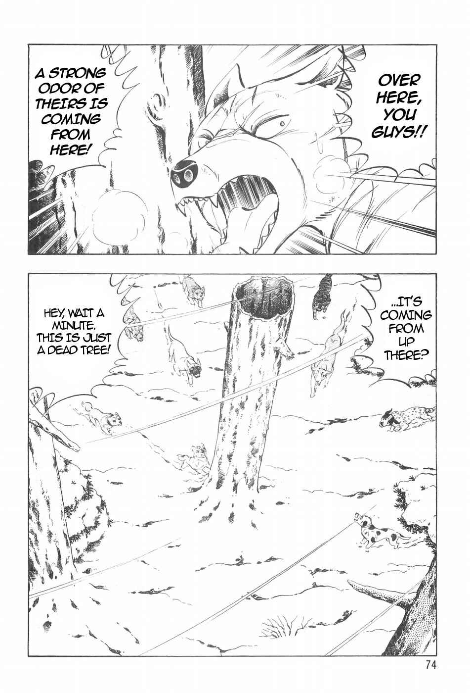 Chapter 115 - Page 2