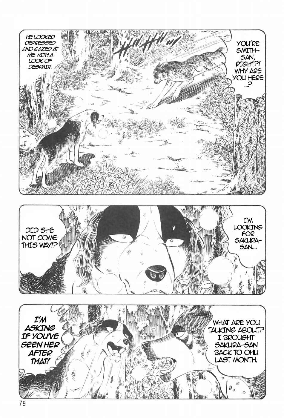 Chapter 115 - Page 7