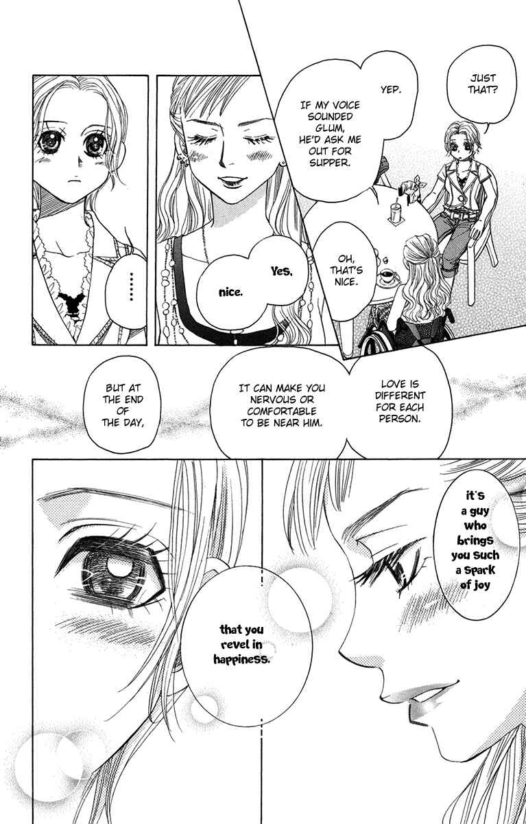 Chapter 154 - Page 24