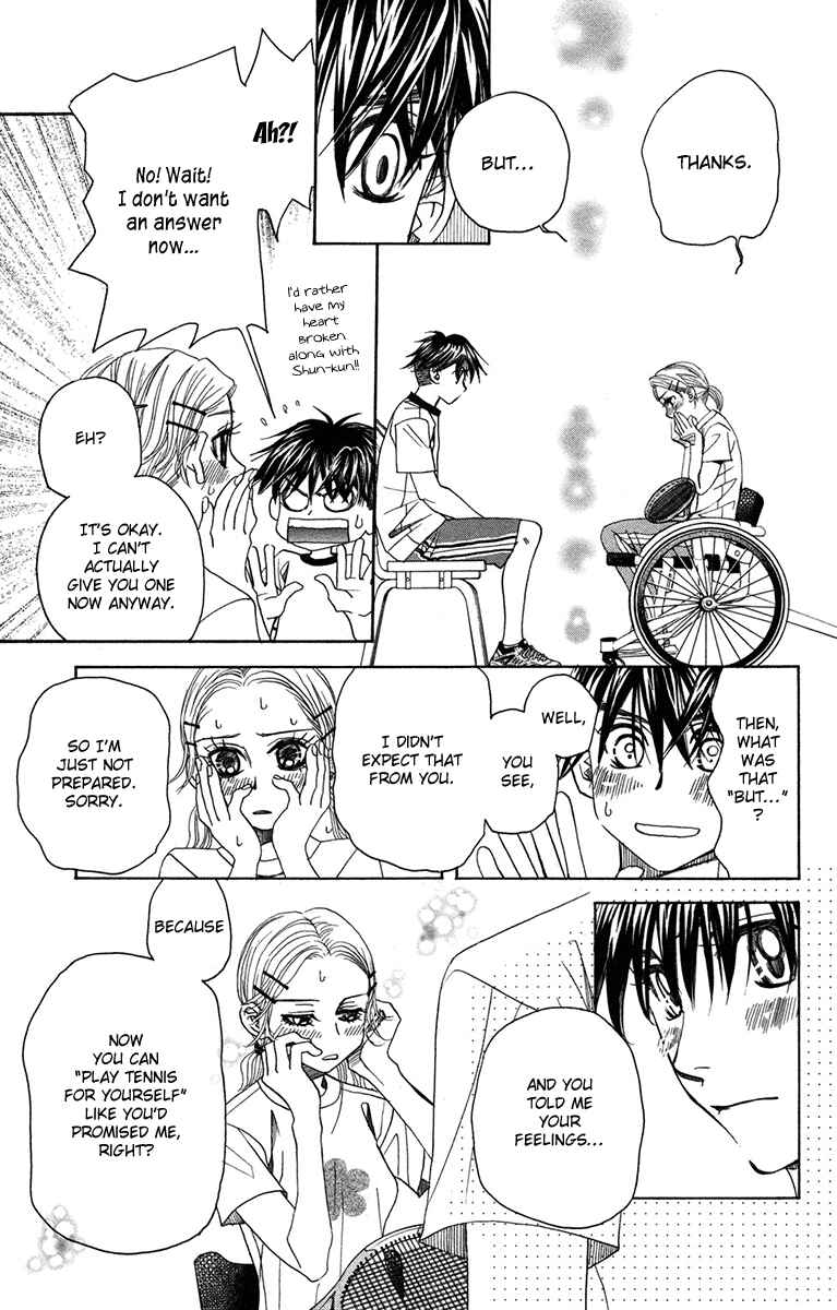 Chapter 154 - Page 5