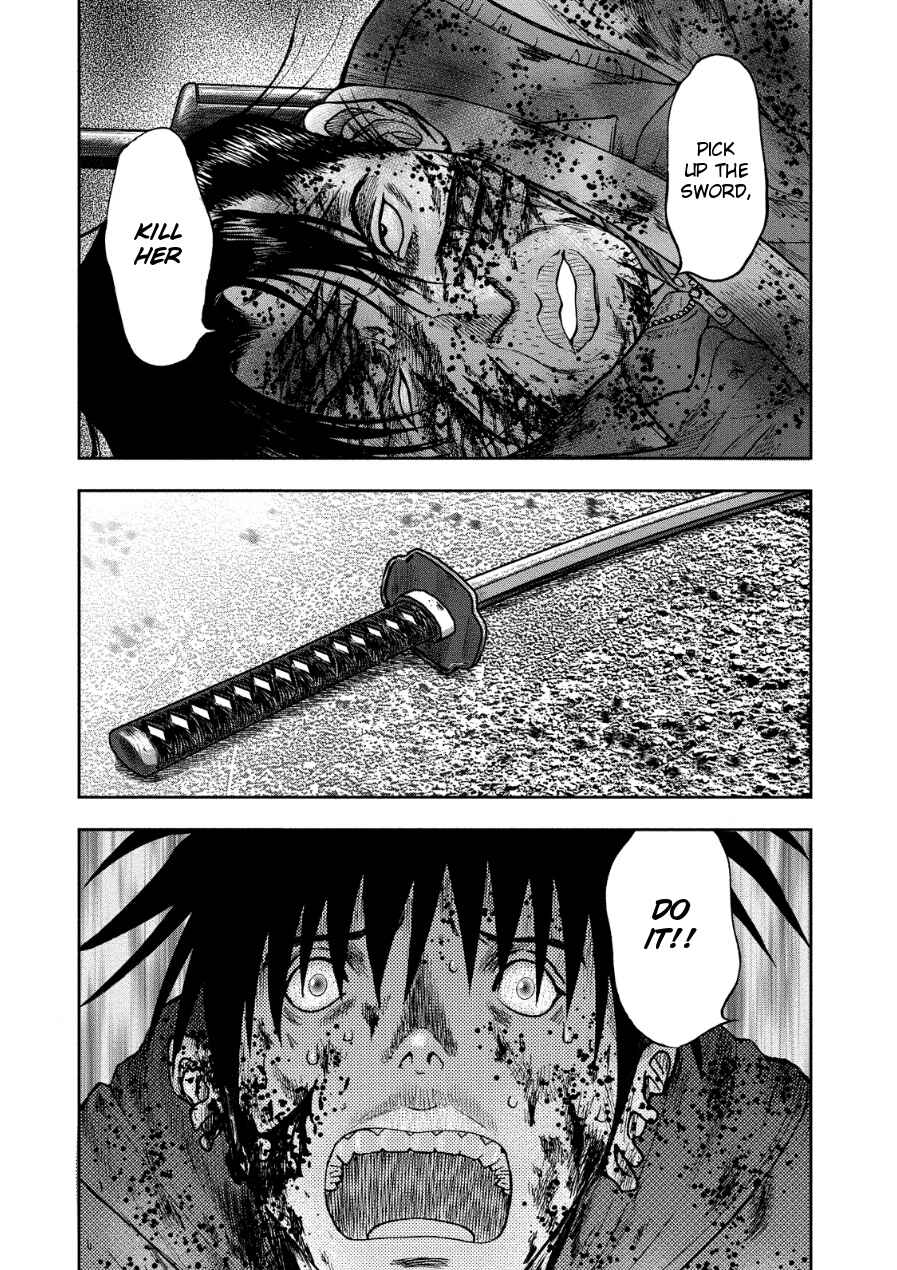 Chapter 13 - Page 3