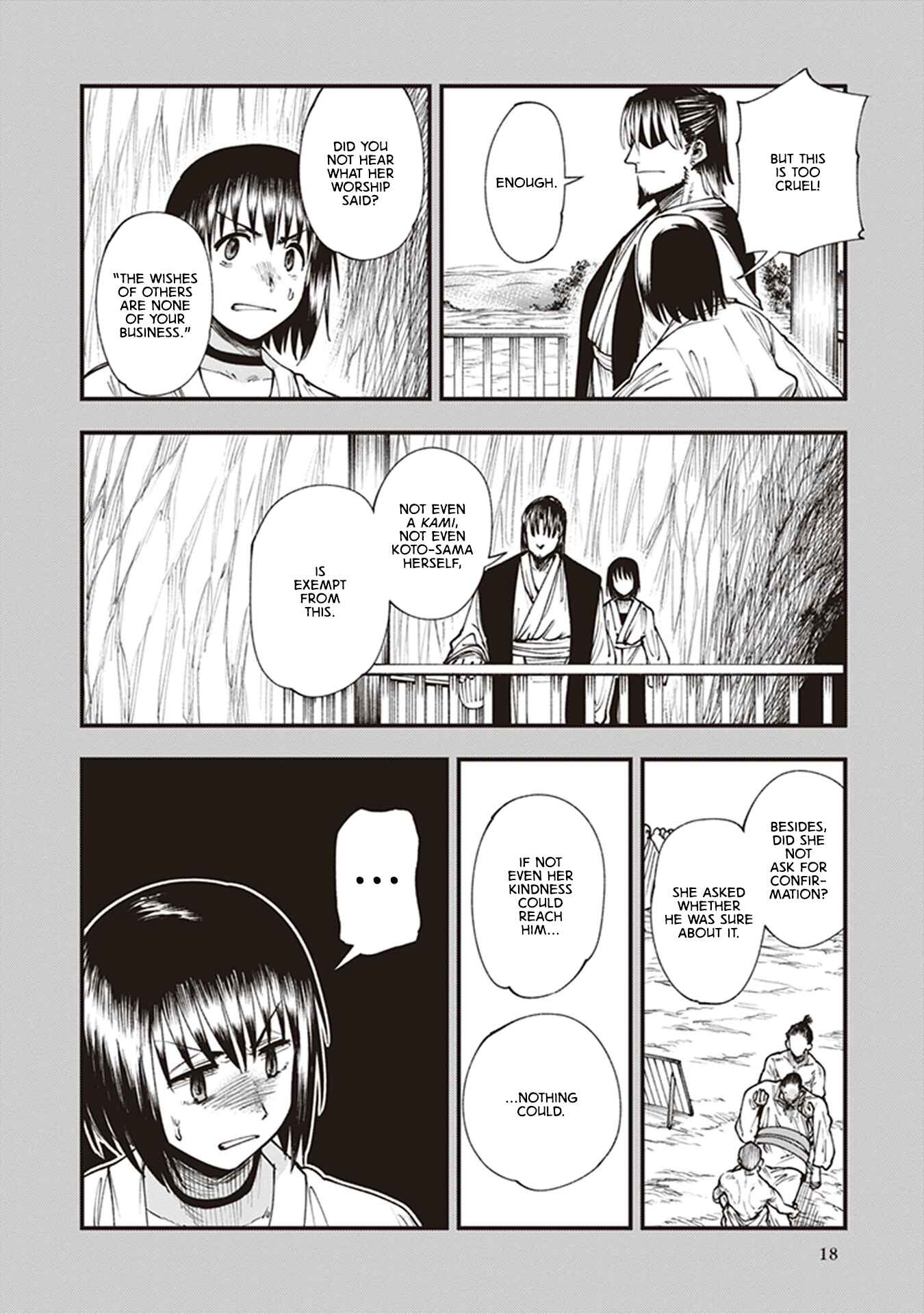 Chapter 12 - Page 20