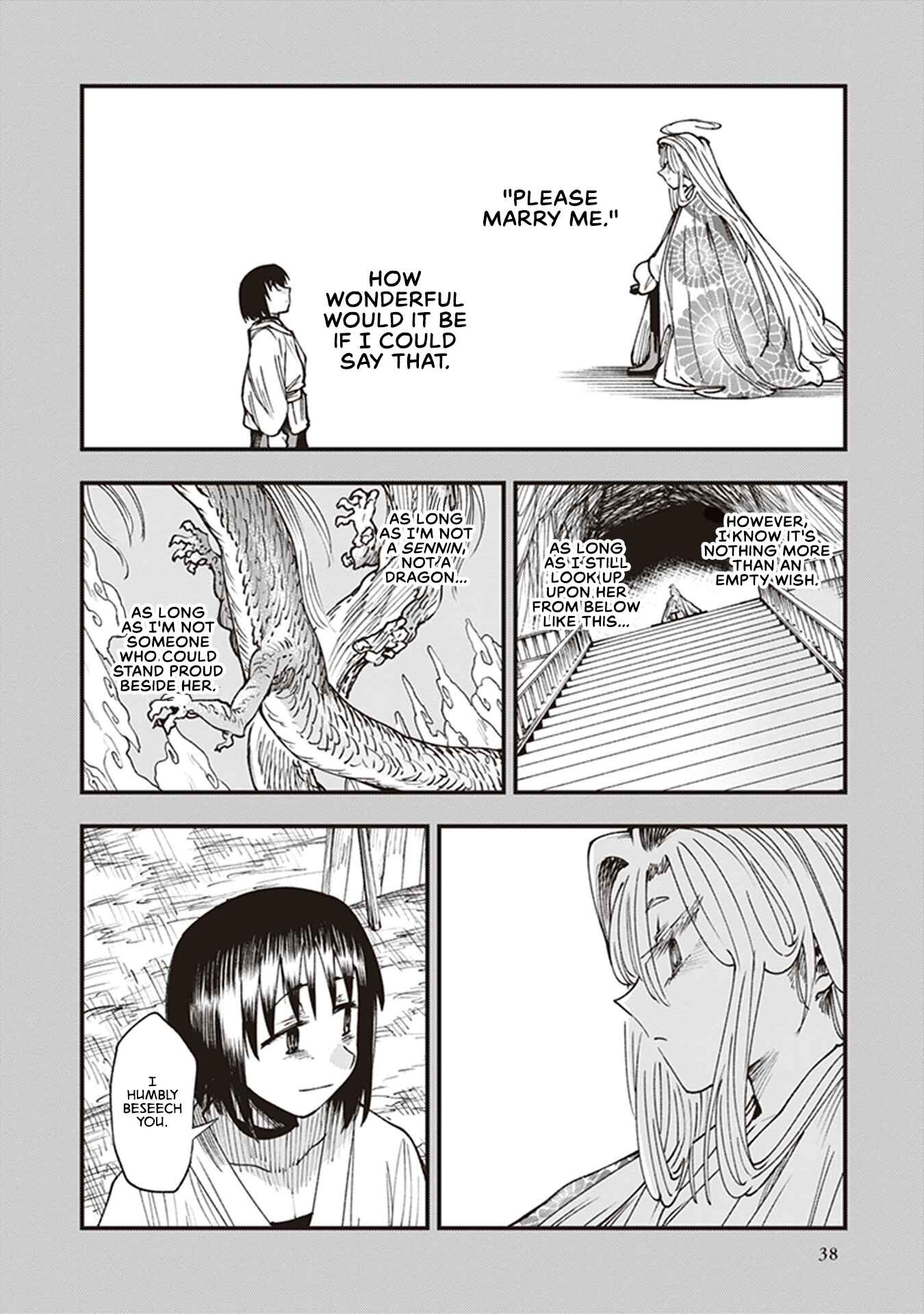Chapter 12 - Page 40