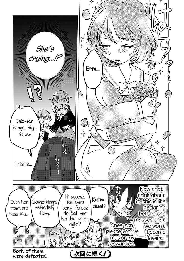 Chapter 6 - Page 4