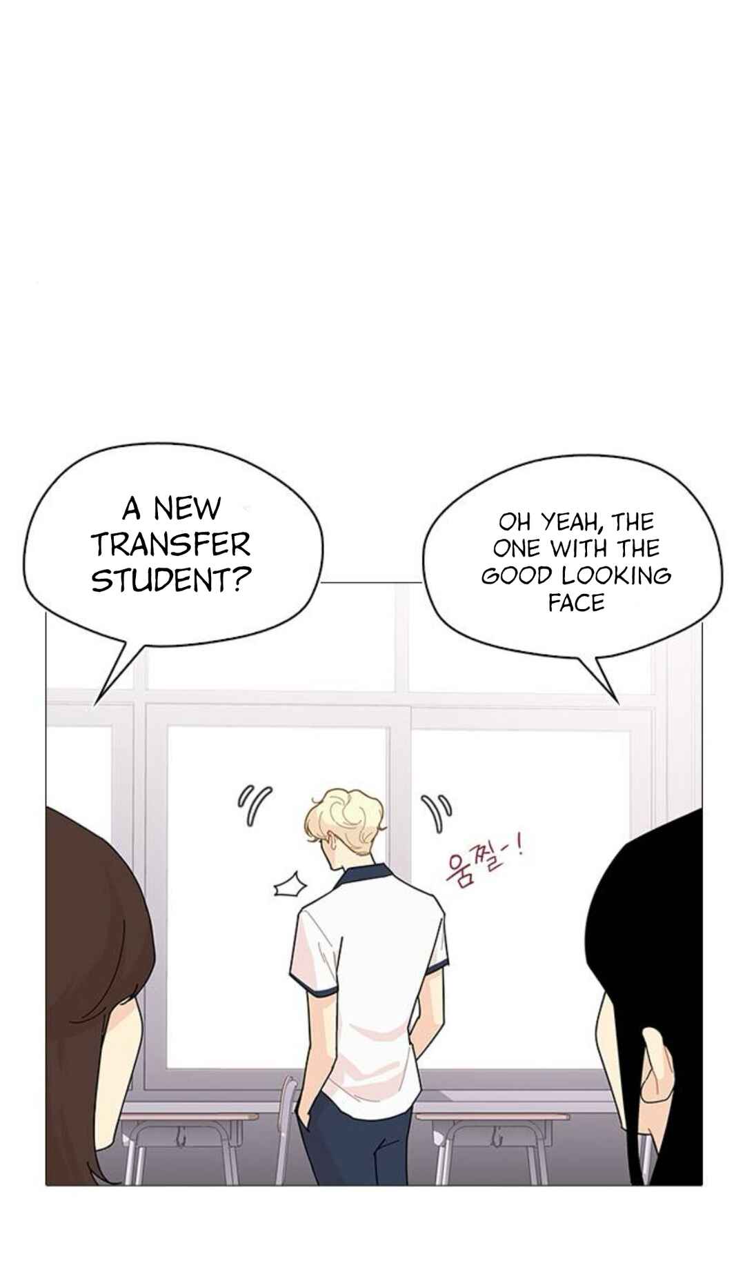 Chapter 11 - Page 81