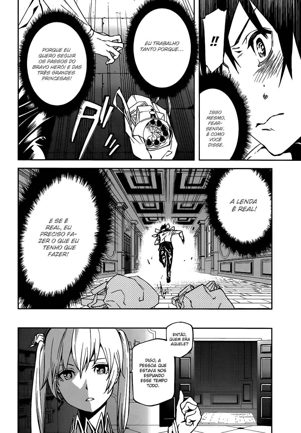Chapter 2 - Page 15