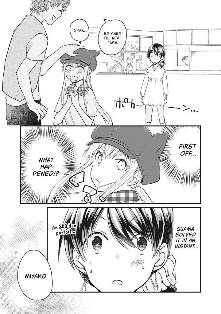 Chapter 7.1 - Page 5