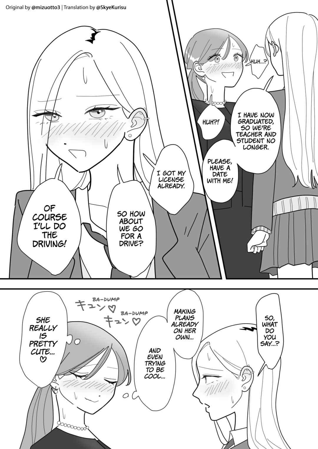 Chapter ? - Page 3
