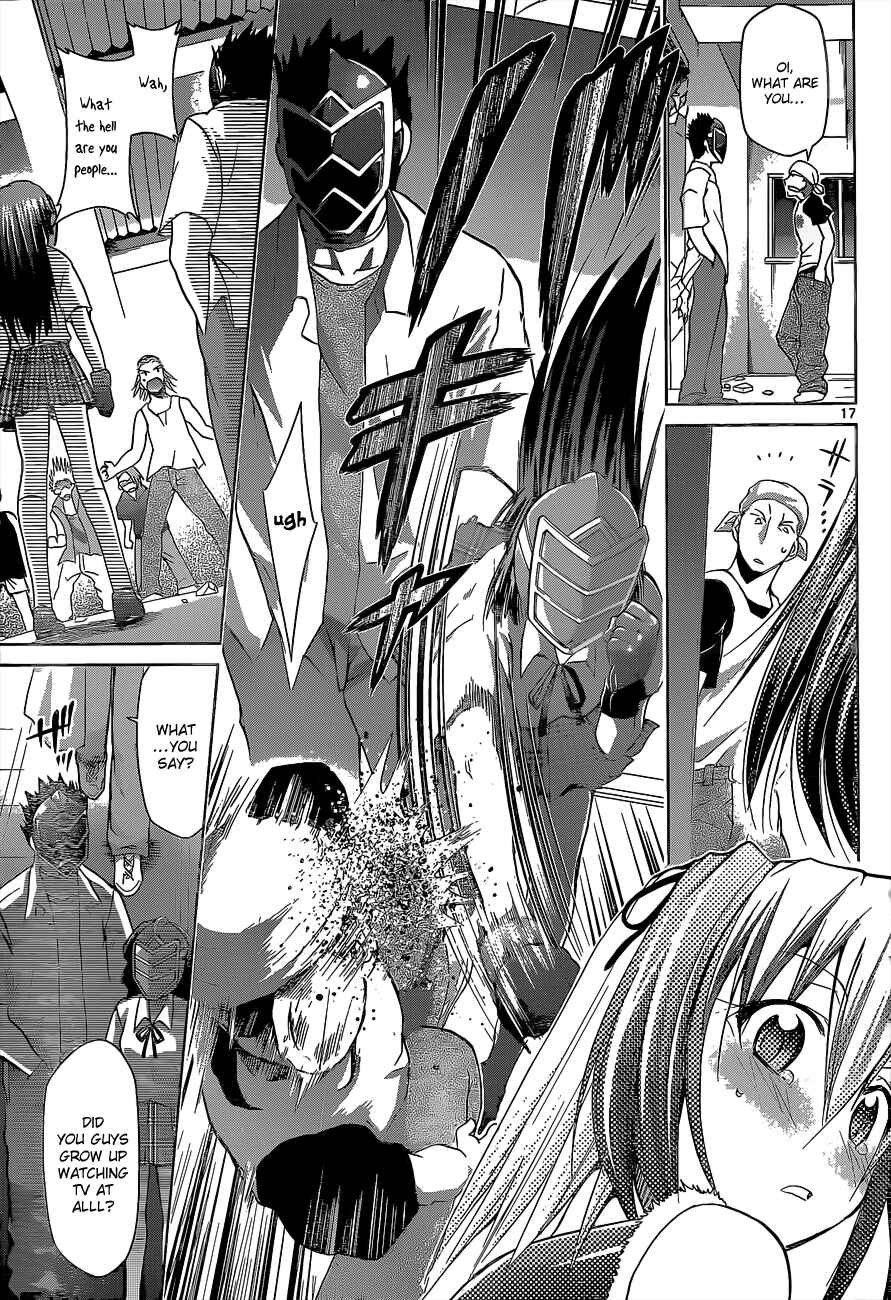 Chapter 60 - Page 17