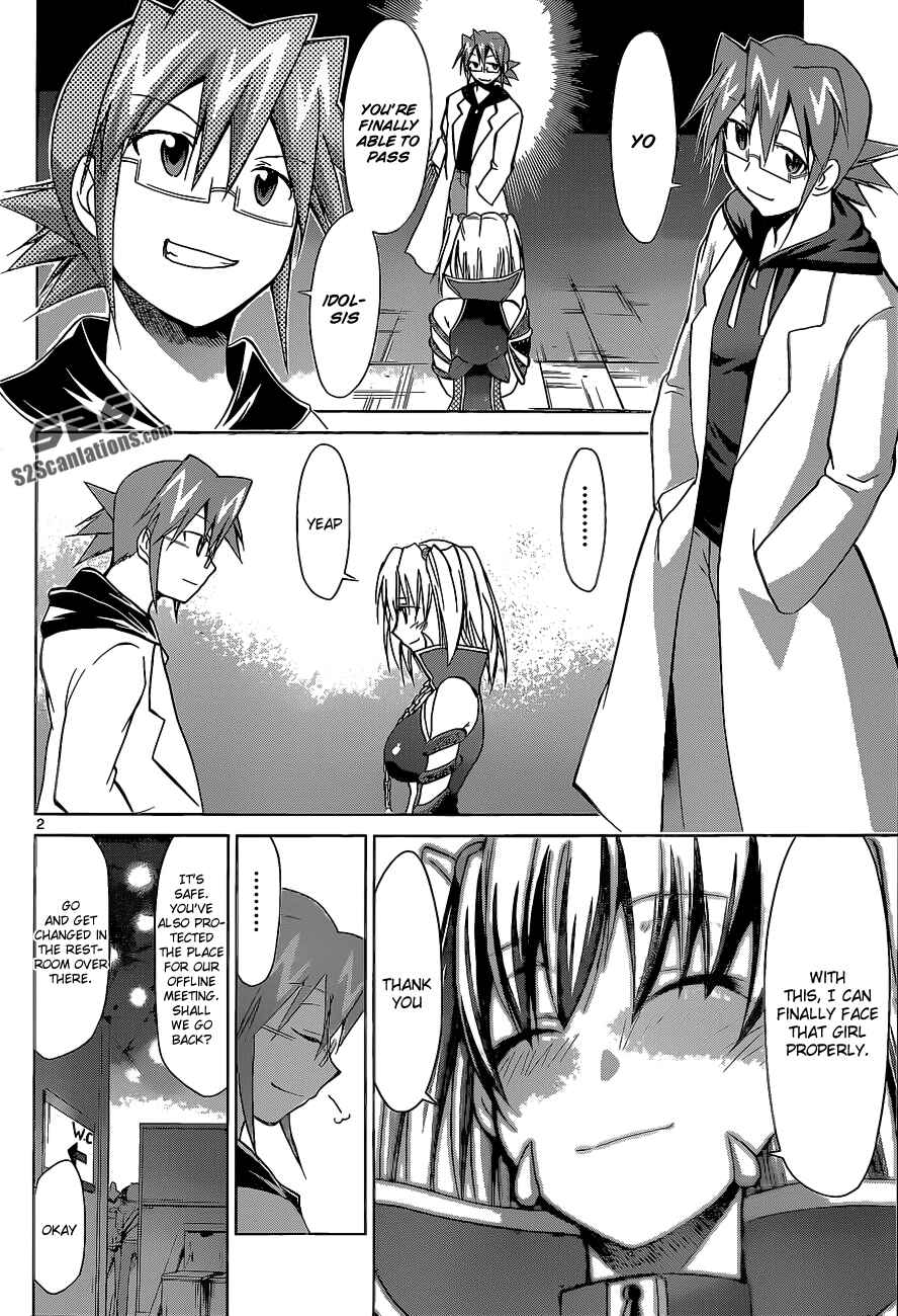 Chapter 60 - Page 2