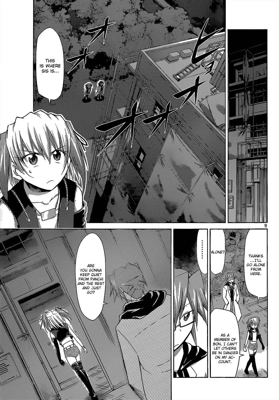 Chapter 60 - Page 9