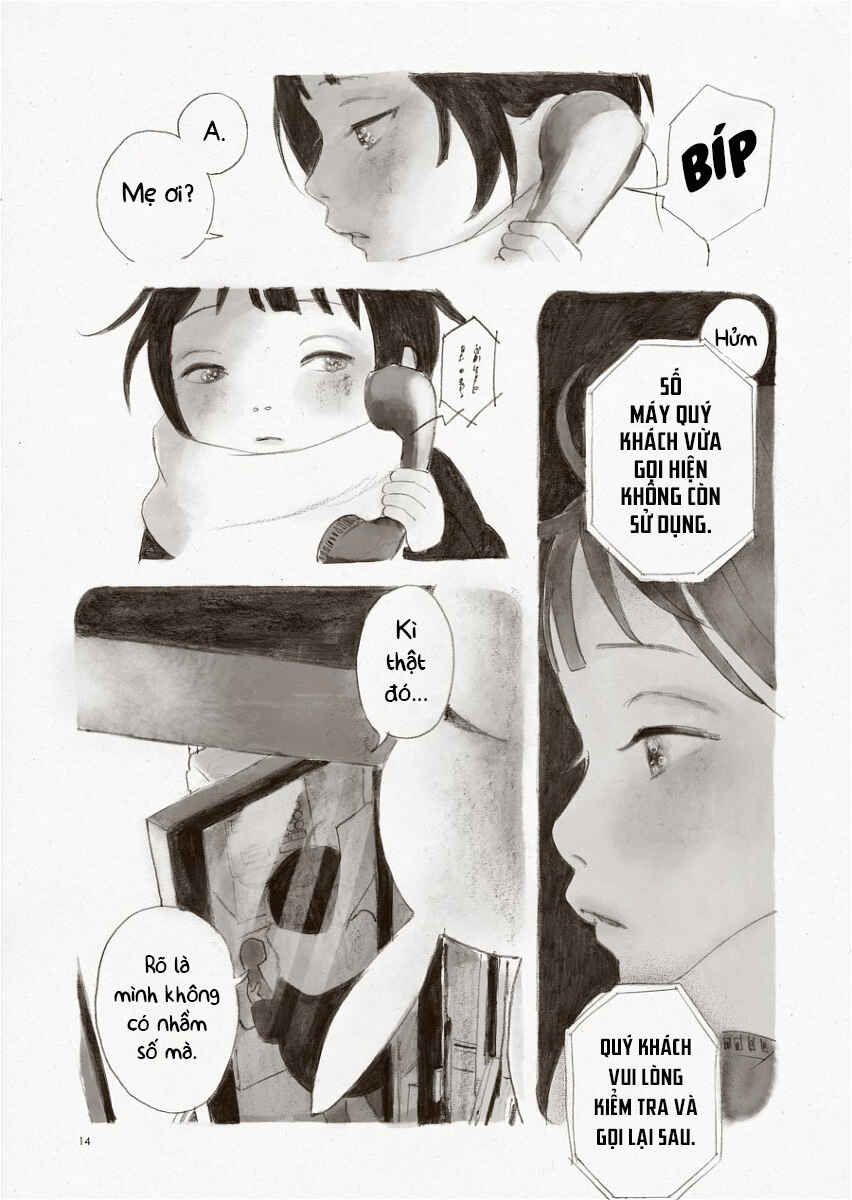 Chapter ? - Page 13
