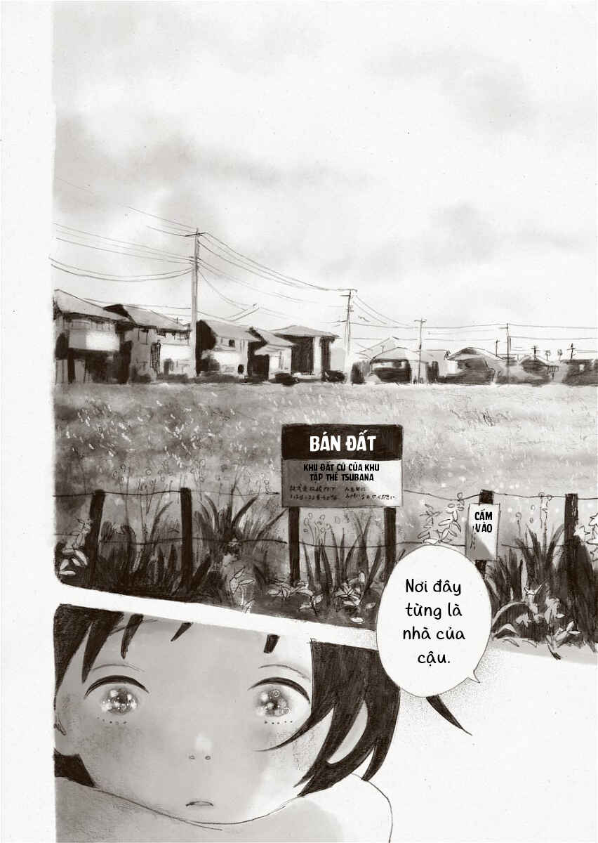 Chapter ? - Page 17