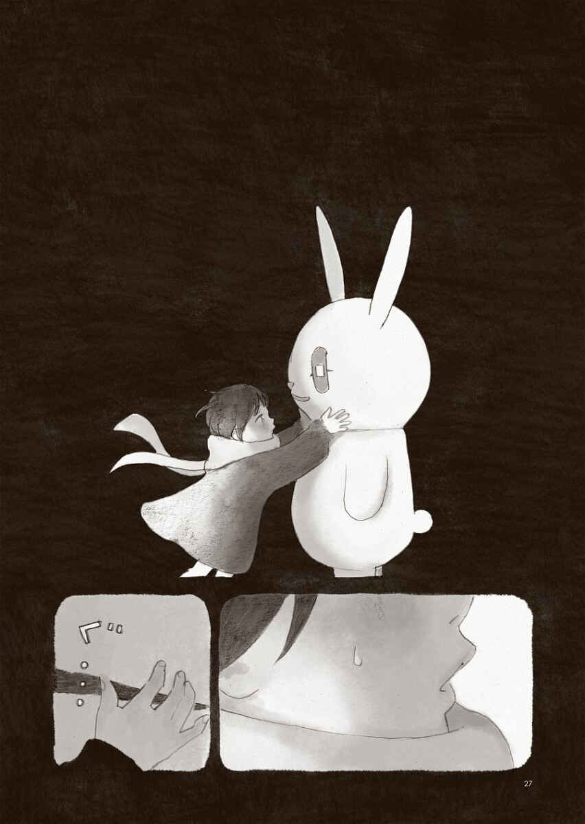 Chapter ? - Page 26