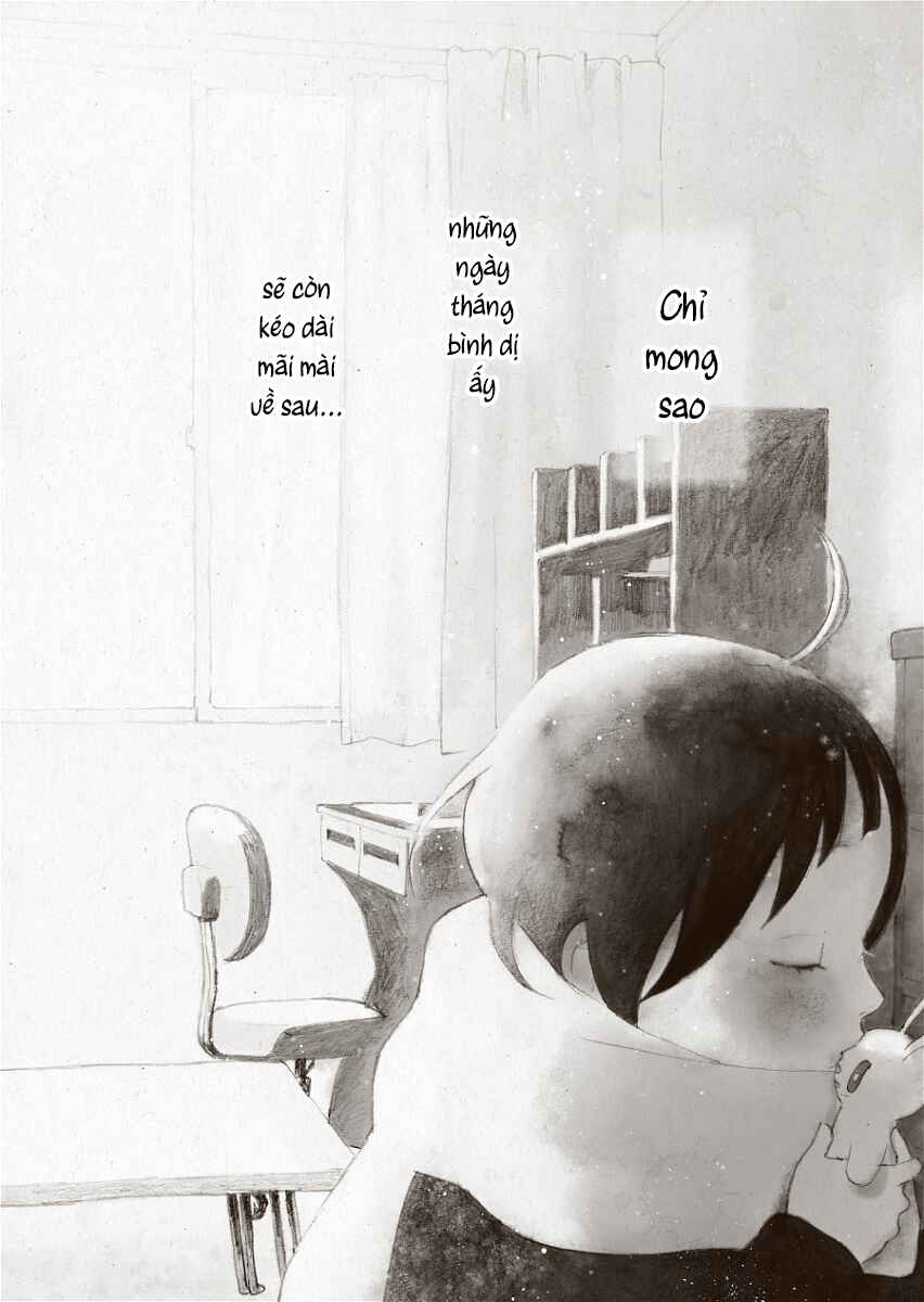 Chapter ? - Page 32