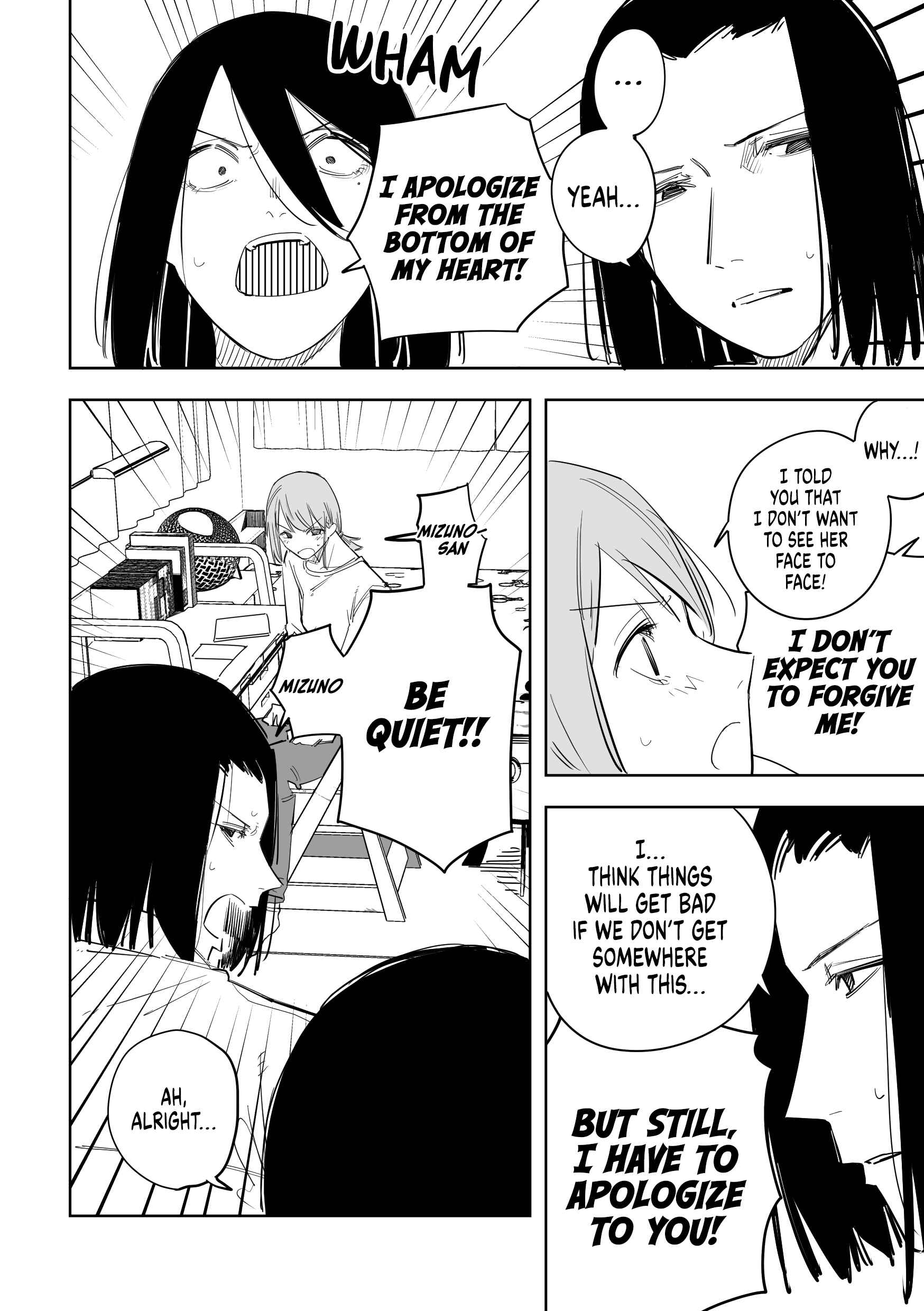 Chapter 46 - Page 2