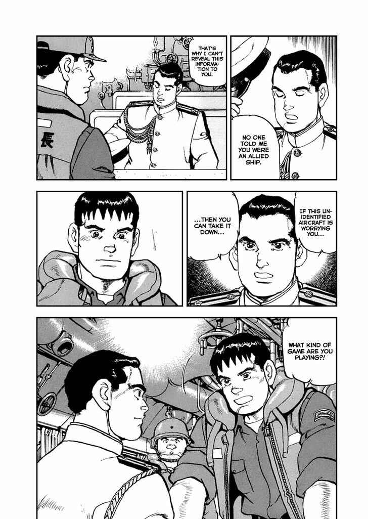 Chapter 52 - Page 15