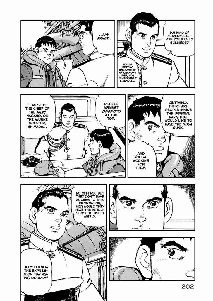 Chapter 52 - Page 17