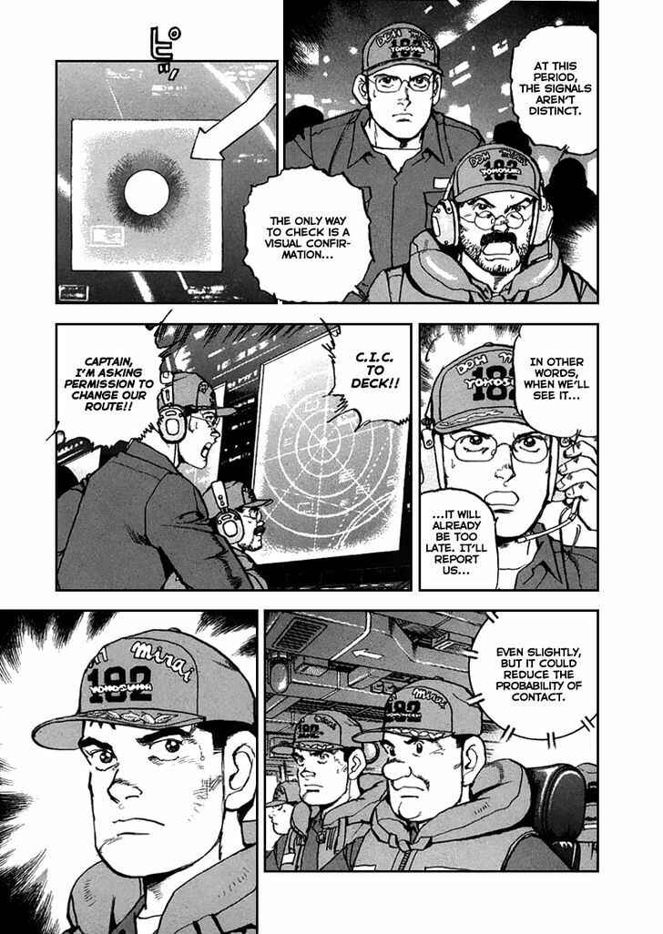 Chapter 52 - Page 4