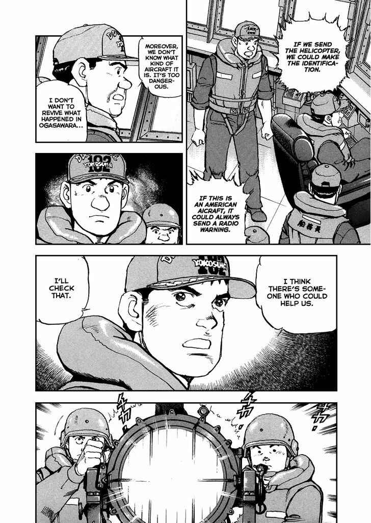 Chapter 52 - Page 5